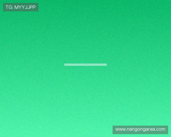 世界网坛最新动态聚焦顶级球员表现与赛事格局变化趋势解析深度全