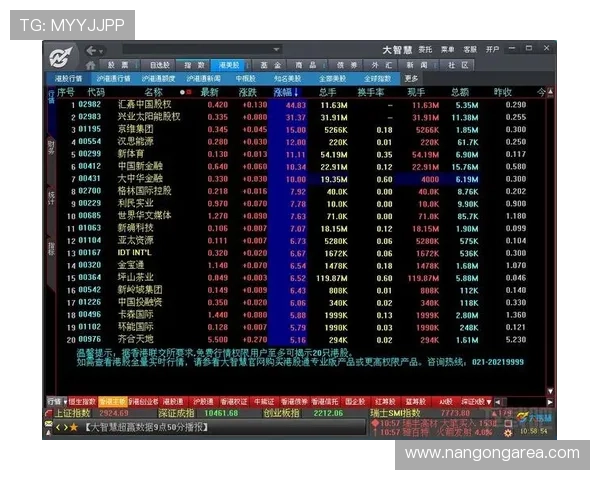 基于数据挖掘的竞技体育技术表现与优化研究 基于数据挖掘的竞技体育技术表现与优化研究