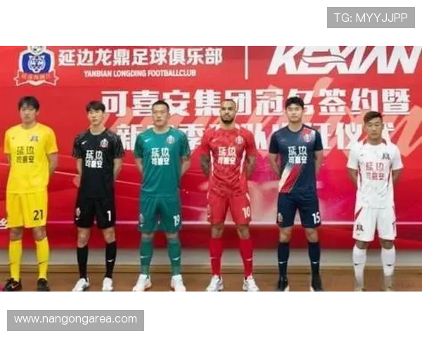 马略卡俱乐部公布最新动态球队备战情况与未来发展规划曝光 马略卡俱乐部公布最新动态球队备战情况与未来发展规划曝光